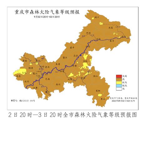 最高气温37℃ 重庆未来三天连晴 森林火险气象等级高凤凰网重庆 凤凰网