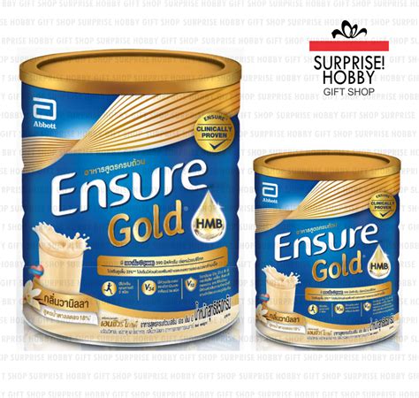 Ensure Gold Hmb Vanilla Flavor G Or G Thailand Lazada Ph