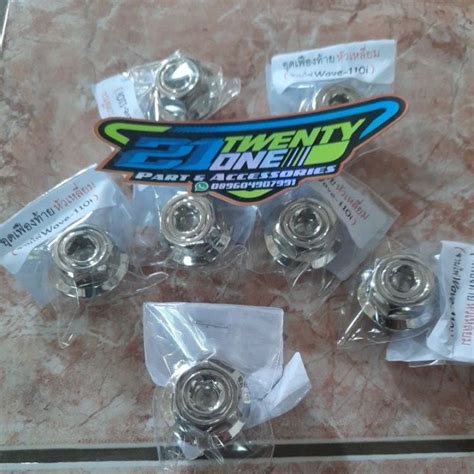 Jual Baut Stainless 2 Kunci Anti Karat Oli Gardan Cvt Mio Sporty Smile