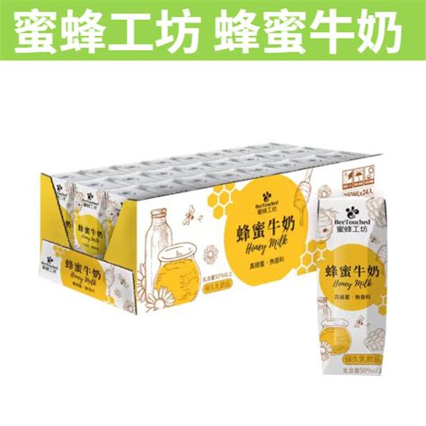 零星好食光 線上商店 蝦皮購物