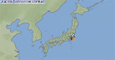 日 지바현서 잇따른 지진 발생에 불안닷새간 규모 4이상 4번