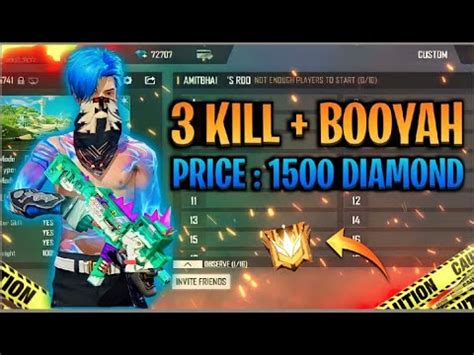 FREE FIRE LIVE GIVEAWAY CUSTOM ROOM FF LIVE REEDEMCODE GIVEAWAY DJ