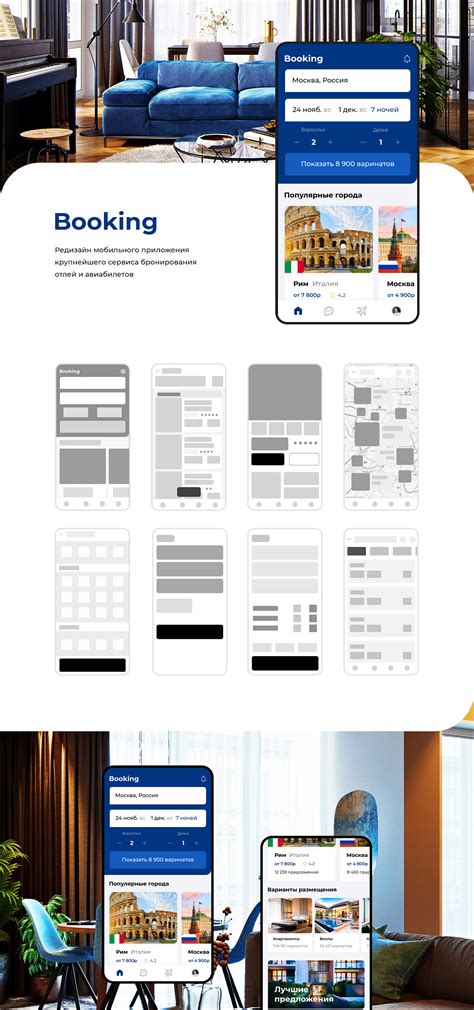 Booking mobile :: Behance