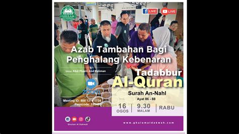 TADABBUR Surah An Nahl Ayat 86 88 Azab Tambahan Bagi Penghalang