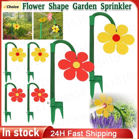 Crazy Spin Sprinkler Flower Shape Dancing Daisy Sprinklers Rotating