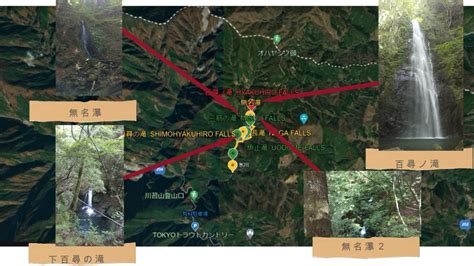 東京都奥多摩町の川乗谷沿いの川苔山登山コース沿いにある三筋の滝 Kumattaki 癒し滝を求めて