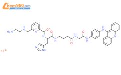 N Acridin Ylamino Anilino Oxoethyl Amino