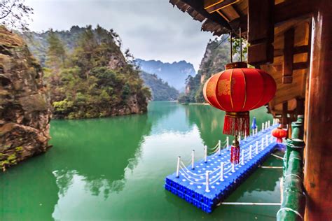 Solve Baofeng Lake South East Of Zhangjiajie Hunan Province China