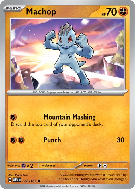 Machop Pokemon 151 Pokemon Card Pikawiz