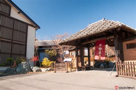 埼玉 温泉7選。露天風呂・岩盤浴あり、居心地のいい日帰り温泉を揃えました。〔pr〕