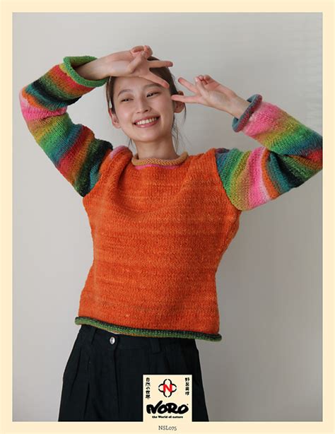 Ravelry Mikan Pattern By Eisaku Noro Design Team