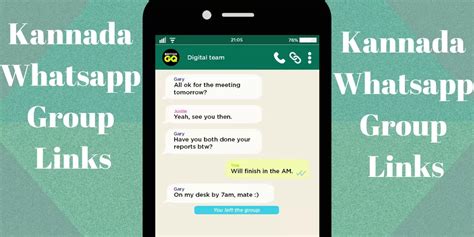 40 Kannada Whatsapp Group Links 2024 Updated