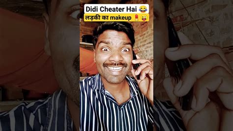 Didi Cheater Hai 😂 Mirchimurga Rjnaved Radio Prankcall Radiomirchi Callprank Rj Funny