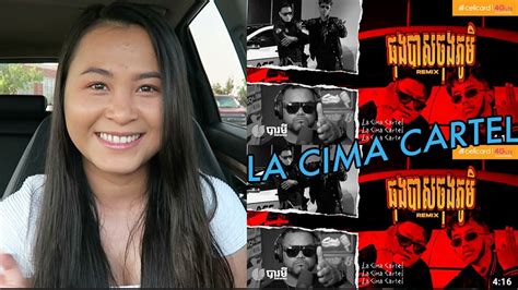 La Cima Cartel YCN Tomie Hasha ធងបសចងភម Remix ft Hella