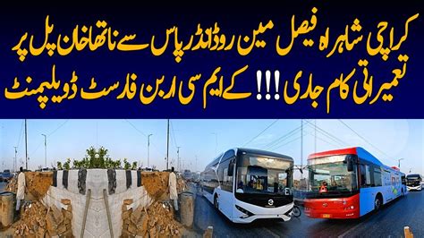 Karachi Sindh Government Development Work Shahrah Faisal Road Natha