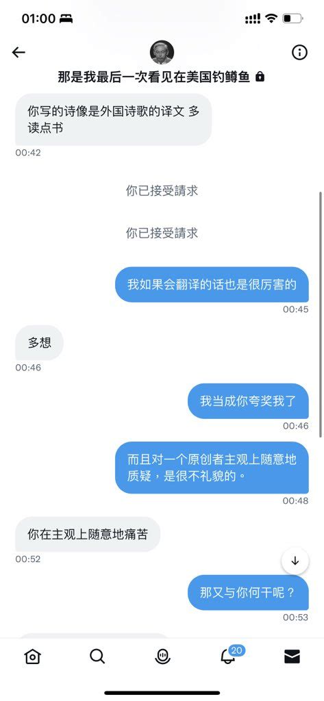 KiMRegina on Twitter 不生气不生气不生气不生气