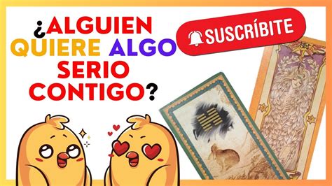 Alguien Quiere Algo Serio Contigo Youtube