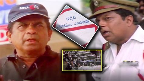 Brahmanandam Excellent Comedy Scene With Traffic Police Telugu Movie