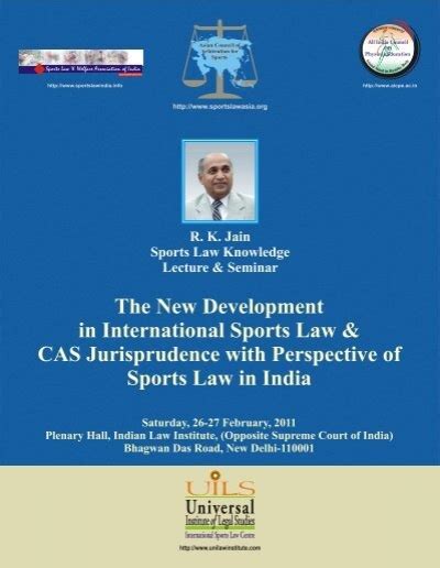 Souvenir Inner Pages International Association Of Sports Law