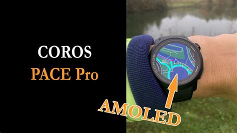 Présentation COROS PACE Pro Montre cardio GPS tests avis