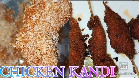 Chicken Kandi Ramzan Special Recipe Chicken Sticks Recipe Crispy Chicken Kandi