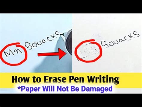 How To Erase Pen Writing On Paper At Home Pen Writing Remover Youtube