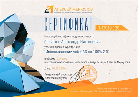 AutoCAD. AutoCad для всех