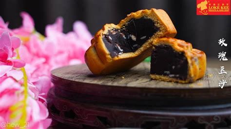 RED BEAN PASTE MOONCAKE (INDIVIDUAL PACK)