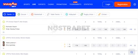 VulkanBet Review - Sports, eSports, Casino + Pros/Cons (2025)