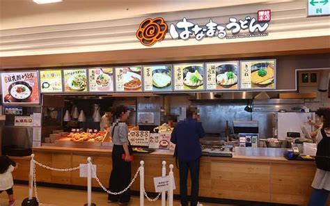 【閉店】はなまるうどん Osc湘南シティ店 開店閉店com