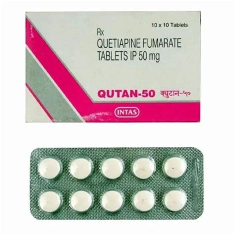 Qutan 50 Tablet At Rs 200 Stripe Khamla Nagpur ID 2854300285330