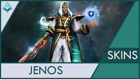 Paladins All Jenos Skins Preview YouTube