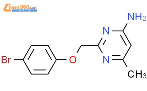 67386 52 1 4 PYRIMIDINAMINE 2 4 BROMOPHENOXY METHYL 6 METHYL CAS号