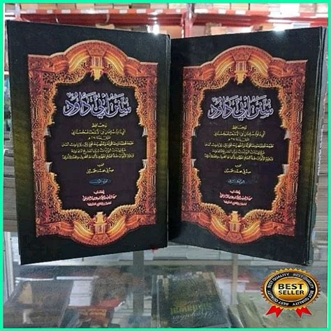 Jual Kitab Sunan Abi Dawud Makna Pesantren Makna Petuk Makna Jelas