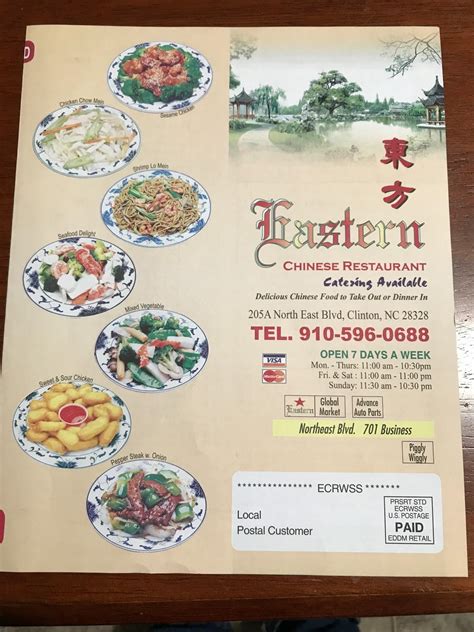 Menu At Eastern Chinese Restaurant Clinton 205 A Northeast Blvd