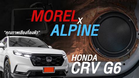 Honda Crv G Morel X Alpine