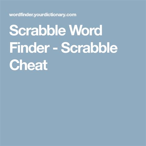 Is Woe A Scrabble Word