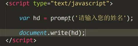 Javascript基础知识总结笔记js基础知识总结笔记 Csdn博客