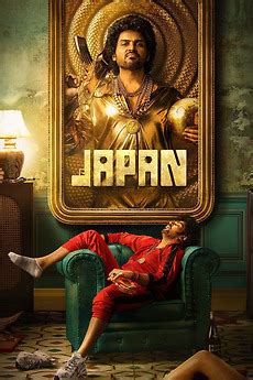 ‎Japan (2023) directed by Raju Murugan • Reviews, film + cast • Letterboxd