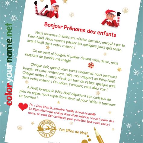 Lettre premiere arrivée de deux lutins farceurs GRATUIT Lutin de noel