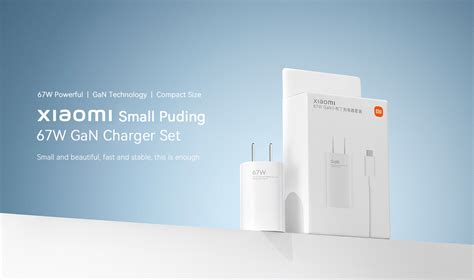 Buy Xiaomi 67W GaN Small Pudding Charger Set Rs 11500 Xiaomi Store