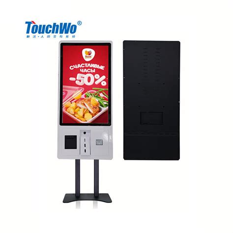 Touchwo Supermarket Food Ordering Self Service Self Serve Kiosk Floor