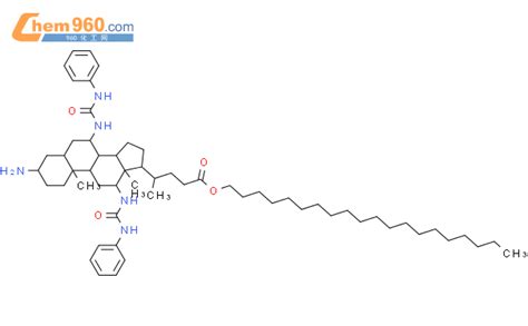 Cholan Oic Acid Amino Bis Phenylamino Carbonyl