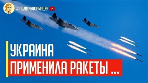 Срочно! Все в огне! Атакован НОВЫЙ склад боеприпасов в Тверской области ...