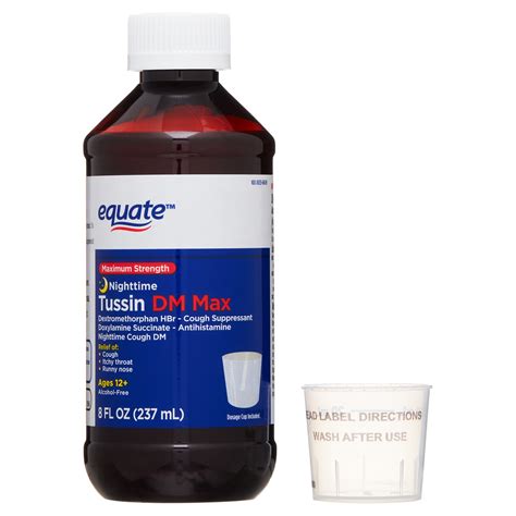 Equate Maximum Strength Nighttime Tussin DM Max Liquid 8 Fl Oz