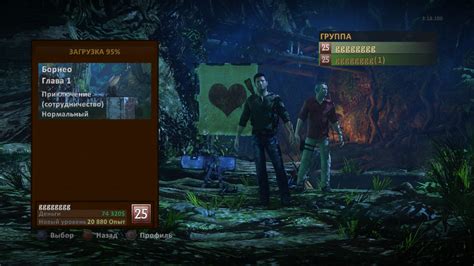 Screenshot Of Uncharted Drake S Deception Playstation