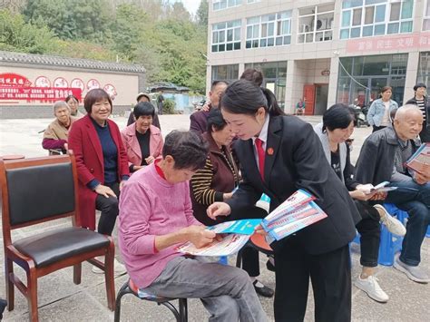 【平安建设进行时】汉阴法院：平安建设进乡村 法治观念入人心澎湃号·政务澎湃新闻 The Paper