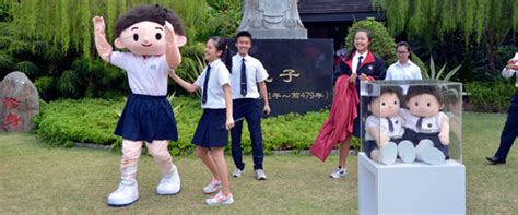 SSU Singapore School Uniforms: Dunman High School Senior High