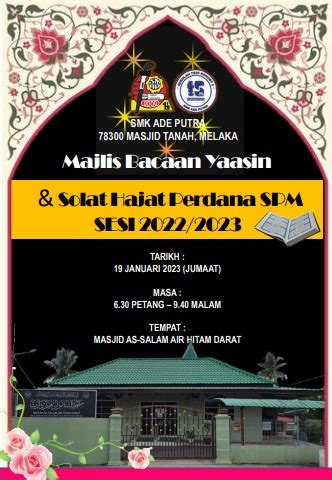 Majlis Bacaan Yaasin Solat Hajat Perdana Spm Sesi