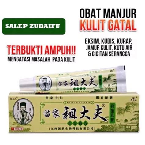 Jual ZUDAIFU 100 ORIGINAL SALEP ALERGI UNTUK SEMUA JENIS KULIT